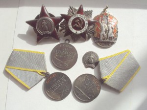 Кучка знаков(серебро)
