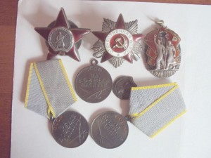 Кучка знаков(серебро)