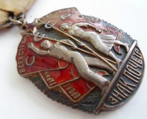 ЗП № 11873 (перевыдача!?)