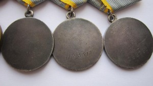 тРИ БЗ на одного