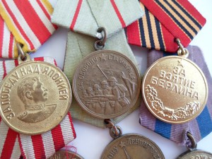 Подборка орденов и медалей