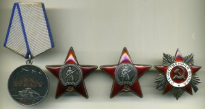 Две КЗ, Отвага, ОВ-1ст.юб.