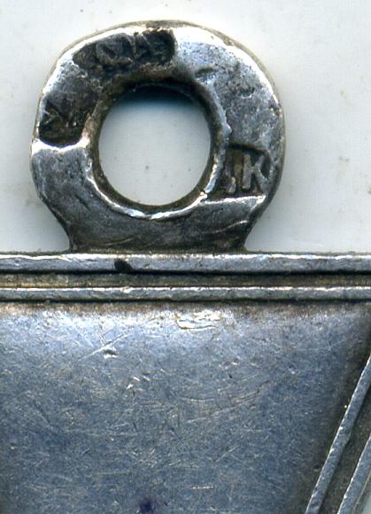ГК частник, серебро №97456