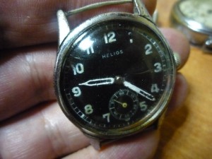 Helios DH