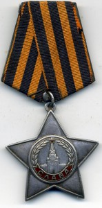 Слава 3ст 431285 в родном сборе красивая!