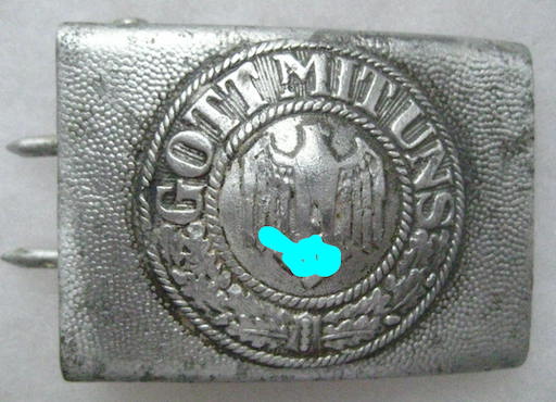 Пряжки рейх различные