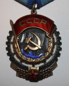 ТКЗ №152781
