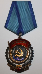 ТКЗ №152781