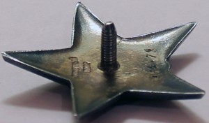 КЗ - 454978 - в сохране