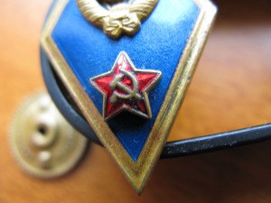 знак: "Высшее Военное Училище", до 82 года;