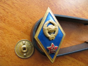 знак: "Высшее Военное Училище", до 82 года;