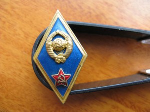 знак: "Высшее Военное Училище", до 82 года;