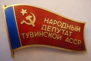 Нечастый  НАРОДНИК !!!