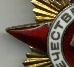 О. В. - 1ст. №5732. Подвесная с заколкой.