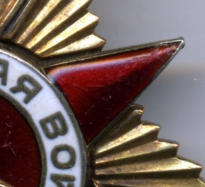 О. В. - 1ст. №5732. Подвесная с заколкой.