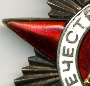 О. В. - 2ст. №32416. Подвесная.