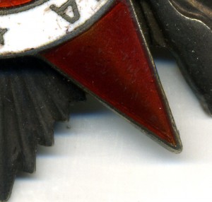 О. В. - 2ст. №32416. Подвесная.