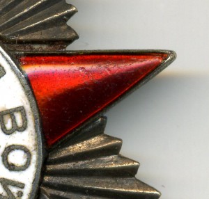 О. В. - 2ст. №32416. Подвесная.