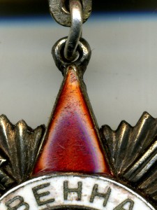 О. В. - 2ст. №32416. Подвесная.