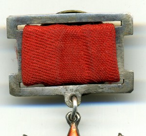 О. В. - 2ст. №32416. Подвесная.