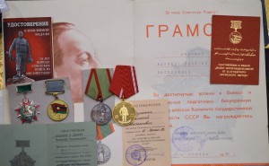 Комплект с границей за Афганистан.Пянджская ДШМГ ПВ КГБ СССР