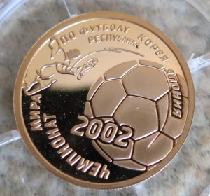 50 рублей 2002 год ЧМ по футболу Корея, Япония.