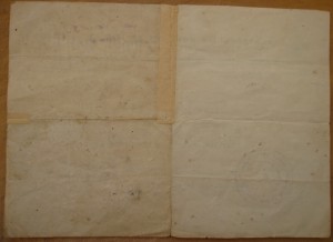 Удостоверение к знаку "Активист МОПР"