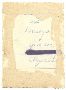 Морпех с БКЗ