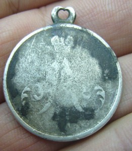 Медаль - За покорение Чечни и Дагестана