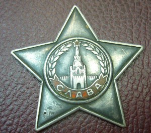 Слава 3 ст - 136 *** без уха