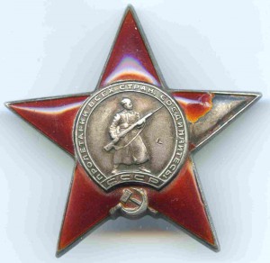 КЗ пятка 219 291