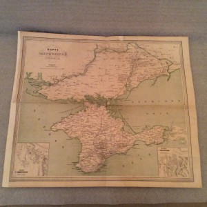 Путеводитель по Крыму 1872 год