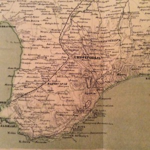 Путеводитель по Крыму 1872 год