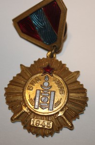 Мы Победили №4898