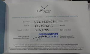 BREGUET 5827BA1252U КАК НОВЫЕ !!!