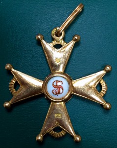Орден Св. Станислава 2-ой степени. 56-ая проба. Без орлов