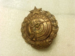 Знак "Снайпер РККА".