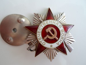 ОВ-2 на документе