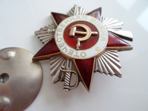 ОВ-2 на документе