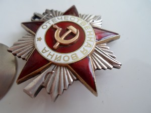 ОВ-2 на документе