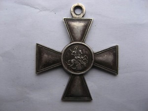 ГК № 150219 , обсуждение , продажа
