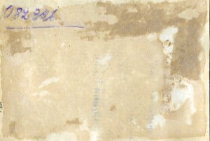 Пулемётчик 1-го Чехосл.к-са Ю.И.Цийкань. 1944 г.