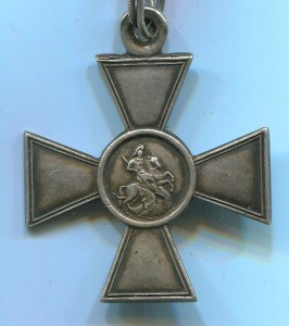 "ГК 4 Заамурский пограничник, родной сбор, люкс".