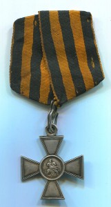 "ГК 4 Заамурский пограничник, родной сбор, люкс".