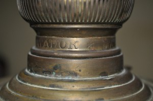 Лампа (керосиновая)