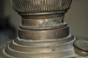 Лампа (керосиновая)