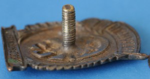 Отличный Восстановитель