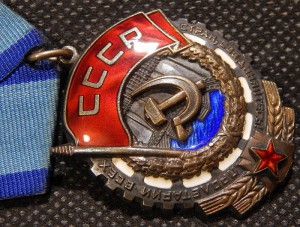 ТКЗ