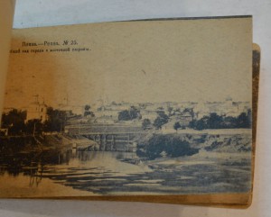 Блок открыток ''Пенза"-15 шт.