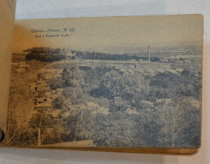 Блок открыток ''Пенза"-15 шт.